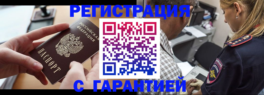 форма 3 в Светлограде
